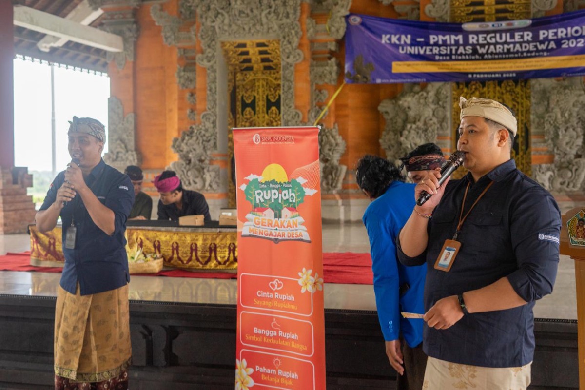 CBP Rupiah